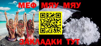 MDMA Premium VHQ Конаково