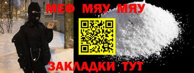 синтетический гашиш Коммунар