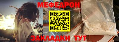 MDMA Premium VHQ Конаково