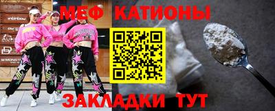 MDMA Premium VHQ Конаково