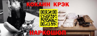MDMA Premium VHQ Конаково