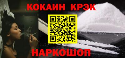 MDMA Premium VHQ Конаково