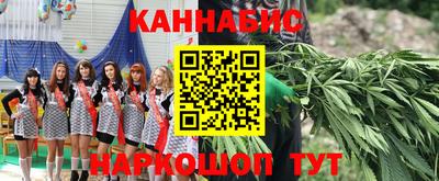 MDMA Premium VHQ Конаково