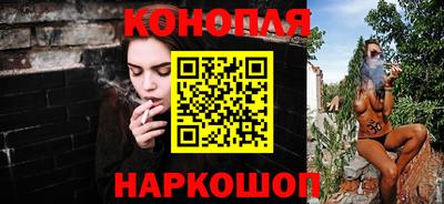 MDMA Premium VHQ Конаково