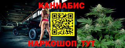 синтетический гашиш Коммунар