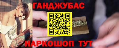 прущие грибы Комсомольск-на-Амуре