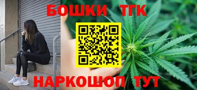 MDMA Premium VHQ Конаково