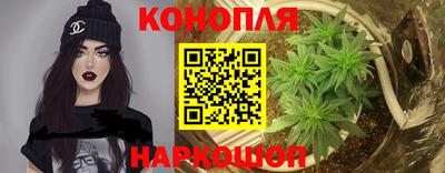 MDMA Premium VHQ Конаково