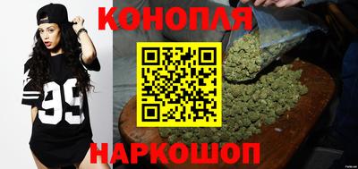MDMA Premium VHQ Конаково