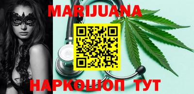 MDMA Premium VHQ Конаково