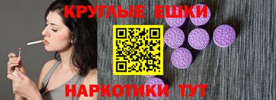 MDMA Premium VHQ Конаково