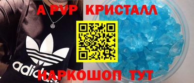 MDMA Premium VHQ Конаково