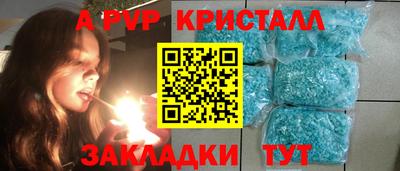 MDMA Premium VHQ Конаково
