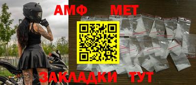 синтетический гашиш Коммунар