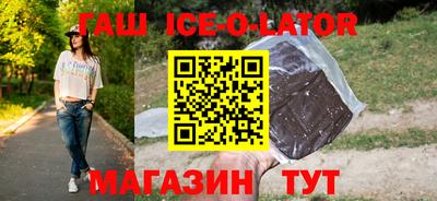 MDMA Premium VHQ Конаково