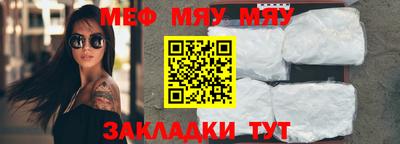MDMA Premium VHQ Конаково