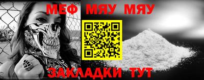 MDMA Premium VHQ Конаково
